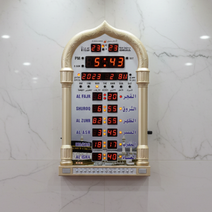Réveil Azan Numérique avec Calendrier de Prières – Qibla Noor