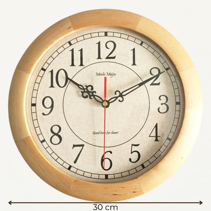 Horloge Murale Vintage Japonaise en Bois Massif, Silencieuse et Épurée – Nozomi