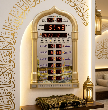 Réveil Azan Numérique avec Calendrier de Prières – Qibla Noor