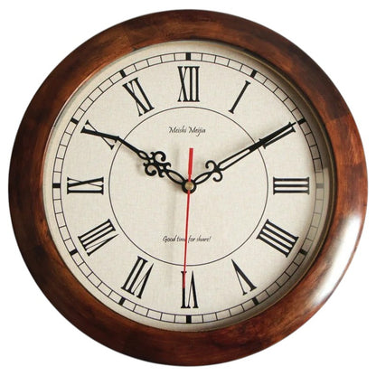 Horloge Murale Vintage Japonaise en Bois Massif, Silencieuse et Épurée – Nozomi
