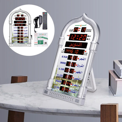 Réveil Azan Numérique avec Calendrier de Prières – Qibla Noor