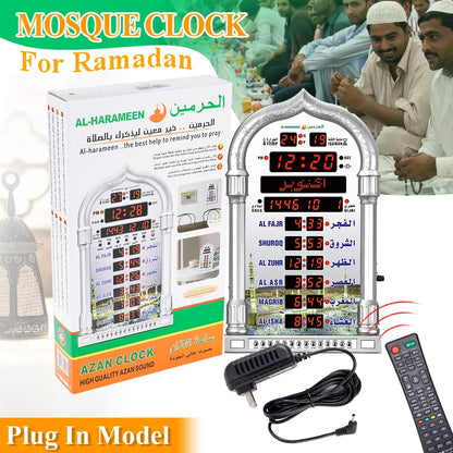 Réveil Azan Numérique avec Calendrier de Prières – Qibla Noor